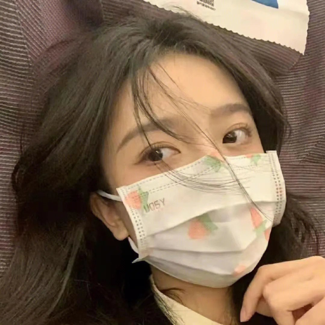 罪美人